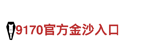 08vip体育-专业能源发电企业